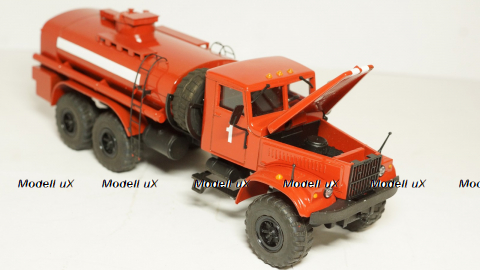 Краз 255 Пожарный цистерна, 1:43