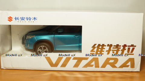 Suzuki Vitara 2016 SUV, Paudi 1:18