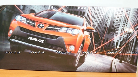 Toyota RAV4, Paudi 1:18