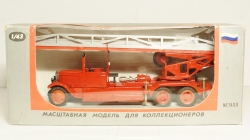 ПЭЛ-30 ЗИС-6 1939, 1:43