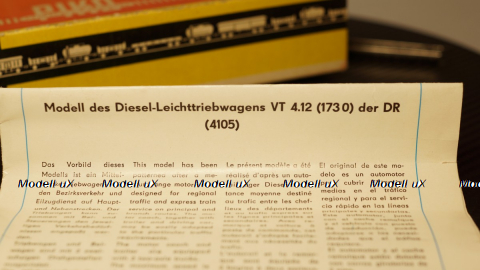 Электричка VT 4.12(173 0) DR, PIKO, масштаб N,