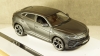 Lamborghini Urus, 18-11042G, Burago 1:18