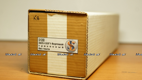 ЗИЛ 133Г1 бортовой хаки с грузом, СарЛаб 1:43