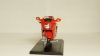 Honda CBR 1100 XX, TOP MOTO 1:18