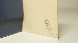 КАМАЗ 53212 Молоковоз, 1:43