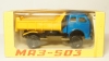 МаЗ 503 Кострома, 1:43
