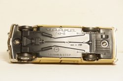 Газ 13 Чайка, бежевый в коробке 