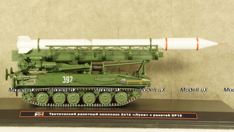 ПТ-76Б Тактический ракетный комплекс 2п16 "Луна" с ракетой 3Р10, TruckTyr 1:43