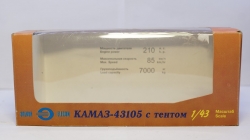Камаз 43105, коробка