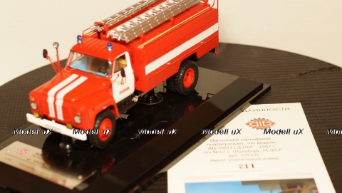 ГАЗ 53-12 АЦ-30-106 Шухободь, 105335, DIP Models 1:43