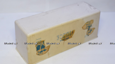 Камаз 53212, Бокс 