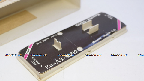 Камаз 53212, Бокс 