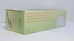 Камаз №2, коробка