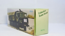 Камаз №2, коробка