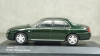 Rover 75, Vanguards 1:43