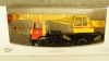 Автокран КС-3577 (МАЗ 5337) Мосметро, SSM1347, SSM 1:43
