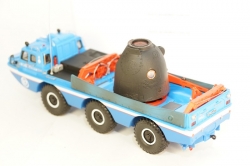 Спускаемый аппарат (обгорелый), 490005, DiP Models 1:43