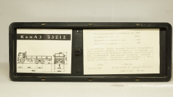 КамАЗ 53212 Совтрансавто 1988г. редкий, Арек 1:43