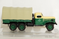 ЗИС 151 "Техпомощь" Автокомбинат №1 Мосстройтранса, 115104, DiP Models 1:43