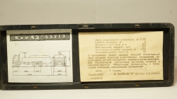 КамАЗ 53213 АП-16, Май 1992г