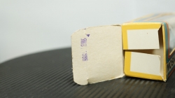 Москвич 412, Фестиваль, А2, Янв. 1986