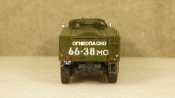 Урал-375 АТЗ-5,5-375 Маслотопливозаправщик, АС-Скейлмоделс 1:43