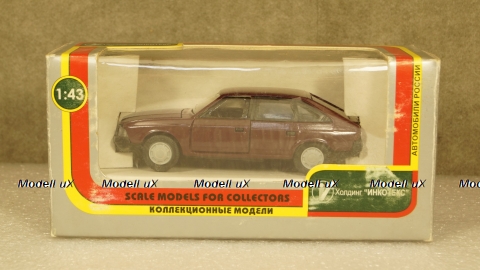 Москвич 2141 баклажан, Агат 1:43 