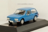 Volkswagen Brasilia 1975, Premium X 1:43