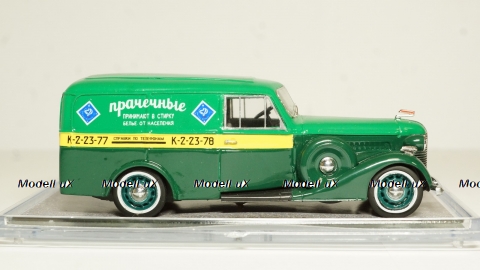 ЗИС 101А АКЗ-6 "Прачечные" з-д Аремкуз, Студия Колесо 1:43