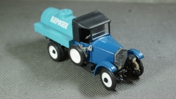 АМО Ф-15 Керосин