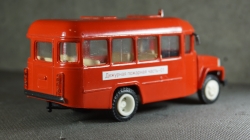 КАВЗ 3976 Дежурная пожарная часть 01