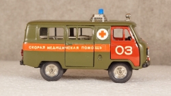 УАЗ 452 Медицинский, Конверсия 1:43