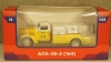 Зил 164  АПА-35-2  #379,Modellux  1:43 