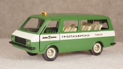 РАФ-2203 Грузопасажирское такси, Конверсия 1:43
