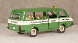РАФ-2203 Грузопасажирское такси, Конверсия 1:43