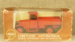 Амо-Ф-15 красный, Рославль 1:43