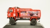 МАЗ 5309 RR Дакар 2018 №512, АвтоБюро 1:43