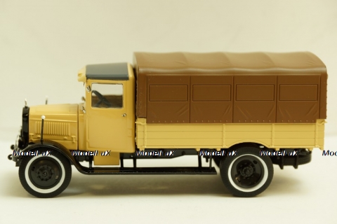 ЯГ-5Д (Я-5Д) "Коджу", Ultra Models 1:43