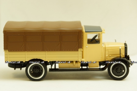 ЯГ-5Д (Я-5Д) "Коджу", Ultra Models 1:43