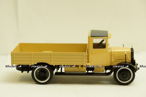 ЯГ-5Д (Я-5Д) "Коджу", Ultra Models 1:43