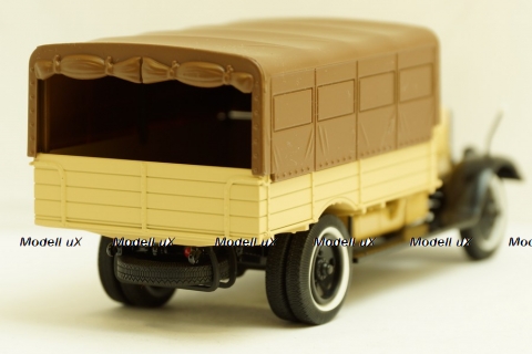 ЯГ-5Д (Я-5Д) "Коджу", Ultra Models 1:43