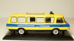 ЗИЛ 118КЛ Криминалистическая Лаборатория Москва 1982 г., 111902, DiP Models 1:43 Уценка!