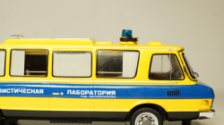 ЗИЛ 118КЛ Криминалистическая Лаборатория Москва 1982 г., 111902, DiP Models 1:43 Уценка!