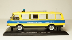 ЗИЛ 118КЛ Криминалистическая Лаборатория Москва 1982 г., 111902, DiP Models 1:43 Уценка!