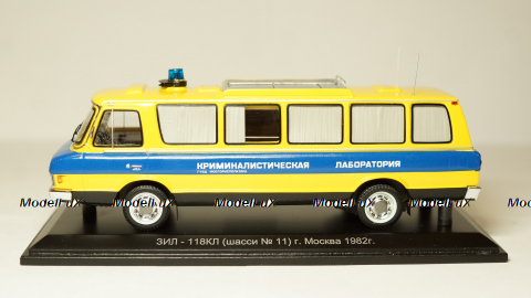 ЗИЛ 118КЛ Криминалистическая Лаборатория Москва 1982 г., 111902, DiP Models 1:43 Уценка!