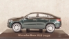Mercedes GLE Coupe (C167) 2020, IScale 1:43