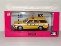 Toyota Mark II Wagon LG, Dism 1:43
