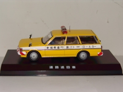 Toyota Mark II Wagon LG, Dism 1:43