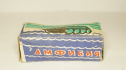 БТР 60 №1, 1:43