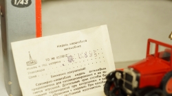 Зис 11 кабриолет ПМЗ-1 1937г, Ломо, 1:43